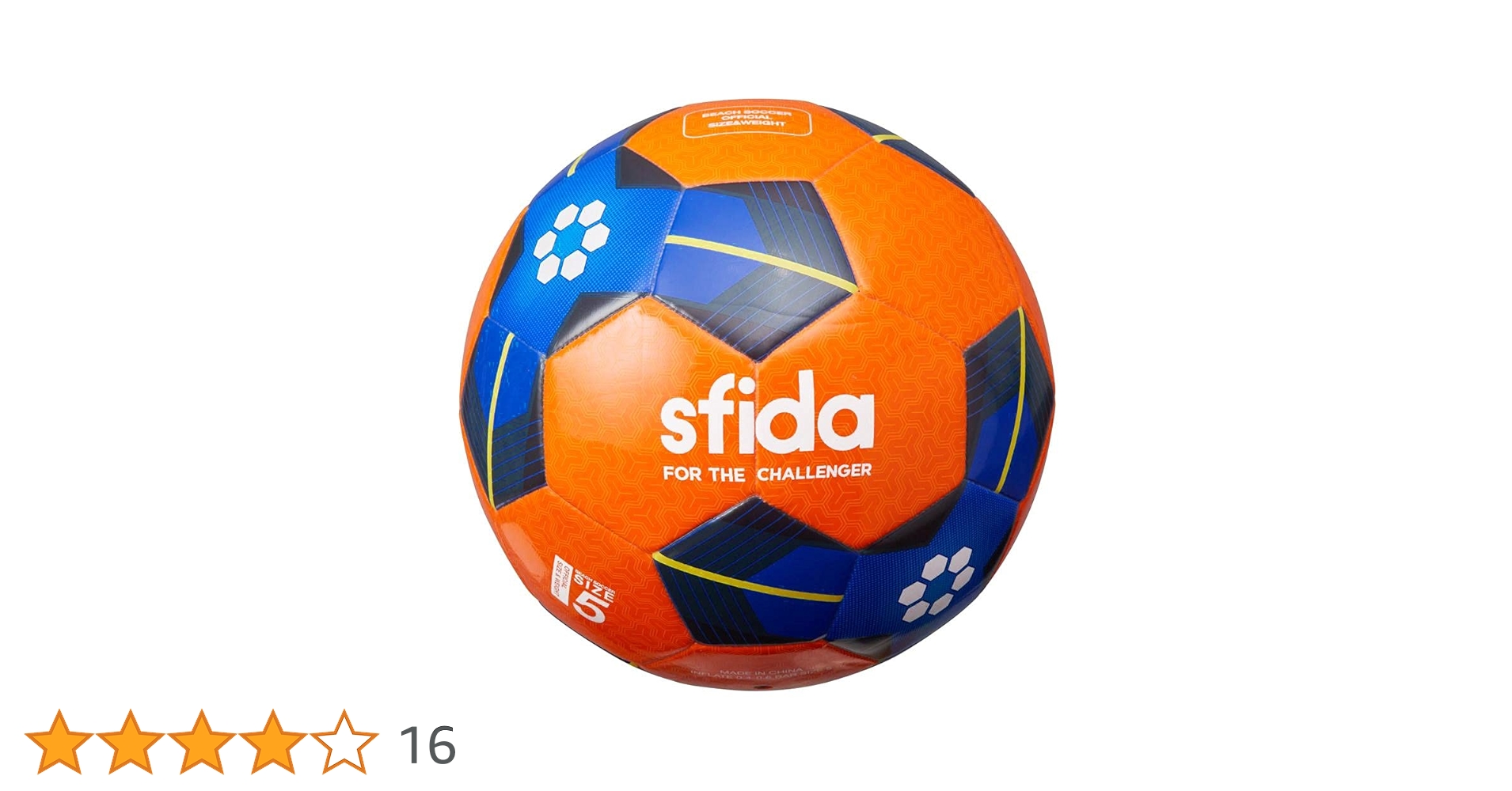 FREITAG サッカーボール サイズ5 オレンジ FREITAG サッカーボール サイズ5 オレンジ FREITAG サッカーボール